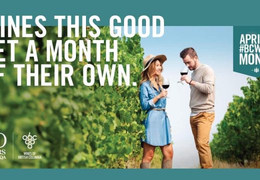 bc-wine-month